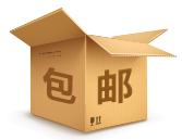 Concentrateur USB - Ref 364749 Image 6