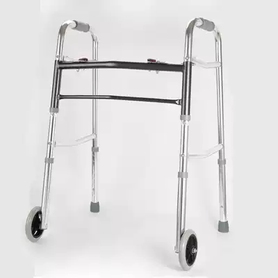 Danyang Walker aluminum alloy elderly people with physical and mental disabilities to help rehabilitation four-legged walking stick folding Walker light non-slip
