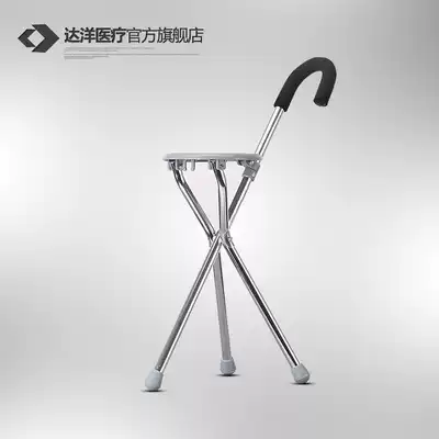 Dayang Foshan old man four-legged crutches stainless steel body and mind handicapped aluminum alloy telescopic Walker height
