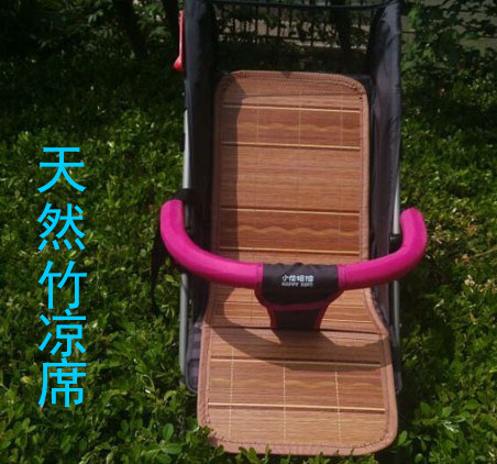 High quality baby cart cool baby baby baby baby bamboo bamboo bamboo bamboo cushion common two sides available