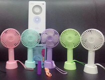 Creative Fashion Usb Charging Fan Mini Mute Small Electric Fan Student Hostel Handheld Portable Gift