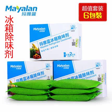 Maya Eco-friendly Fridge Deodorant Active Carbon Deodorant to Taint Charcoal Bag Refreshing and Refreshing Agents