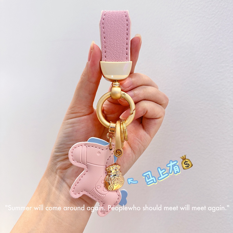 Get Rich Immediately Car Keychain Pendant Creative Key Ring Niche High-End Gift Couple Style for Women