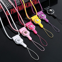 Mobile phone lanyard can be split rotating buckle long lanyard certificate lanyard hanging ring type multifunctional lanyard
