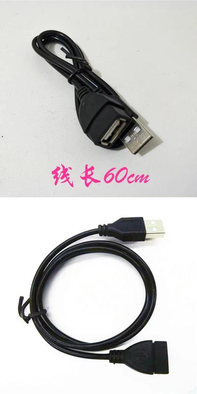 giá nhà máy trực tiếp USB USB mở rộng cáp 1m dài đầy đủ cộng với nam và nữ dòng dữ liệu USB cặp đồng tính USB2.0 - USB Aaccessories