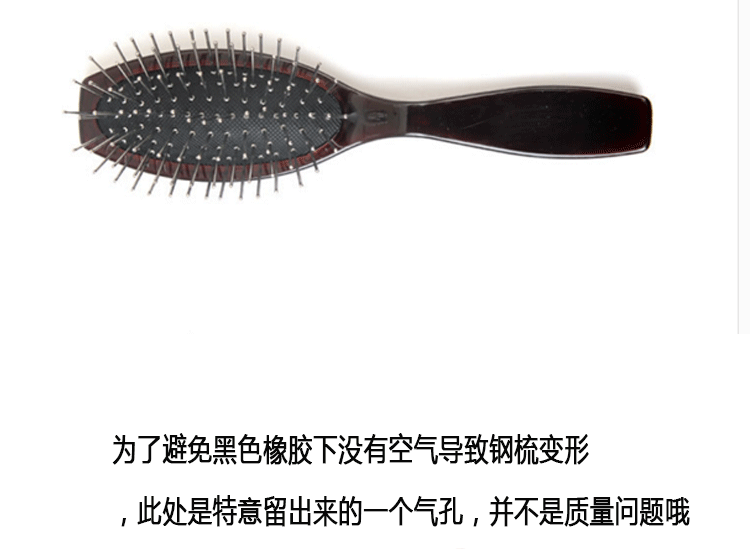 Accessoires pour perruques - Ref 229072 Image 4