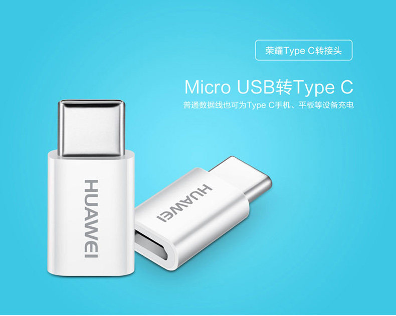 chargeur HUAWEI pour téléphones HUAWEI HUAWEI - Ref 1293304 Image 15