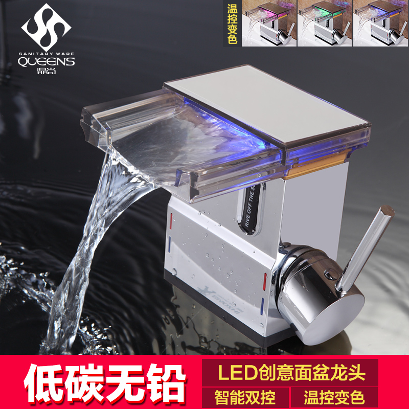 European cold and hot pelvis faucet single - hole wash bathroom toilet bench LED creative intelligent faucet
