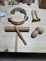 4-piece percussion instrument set