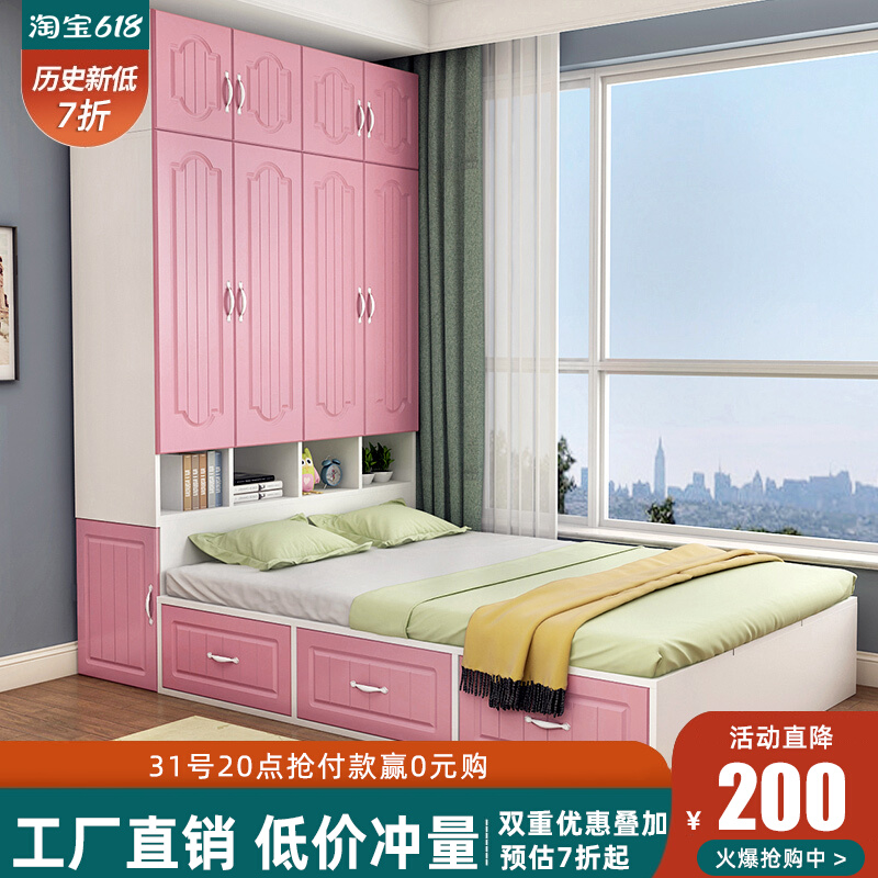 Tatami wardrobe integrated storage multifunctional household small family type plate bed with cabinet modern minimalist wardrobe bed