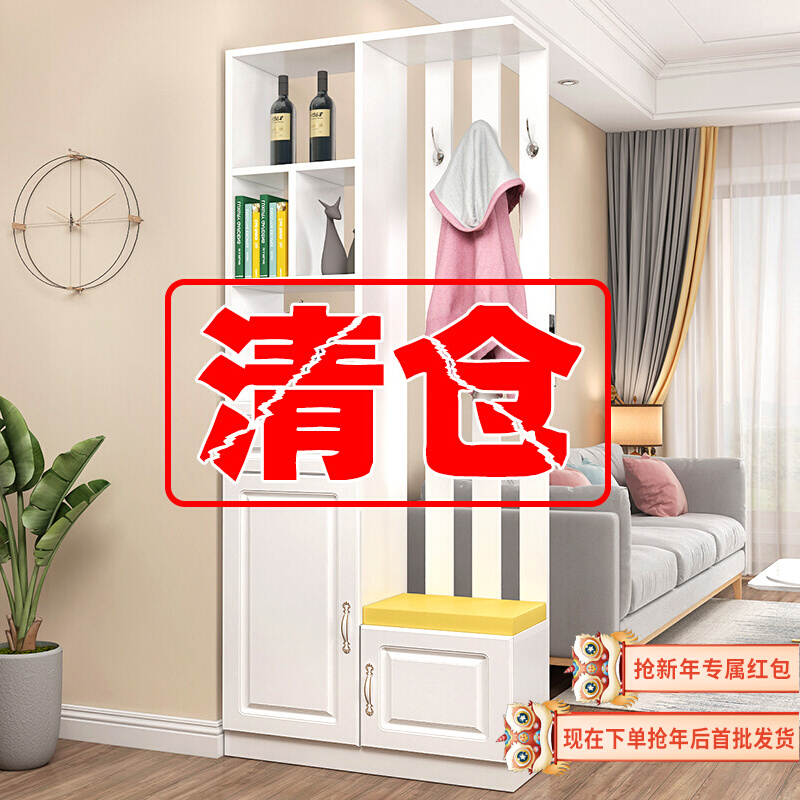 Entrance cabinet modern simple Nordic partition cabinet shoe cabinet integrated small apartment type living room entrance screen decoration cabinet wine cabinet