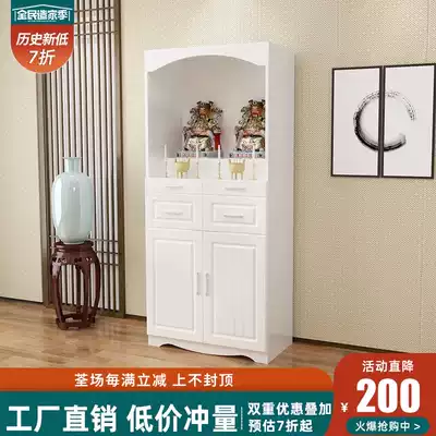 Shrines column cabinet altar buddha stand Idol fo ju shen tai dedicated Guanyin household wealth Guan Gong for tables incense cabinet