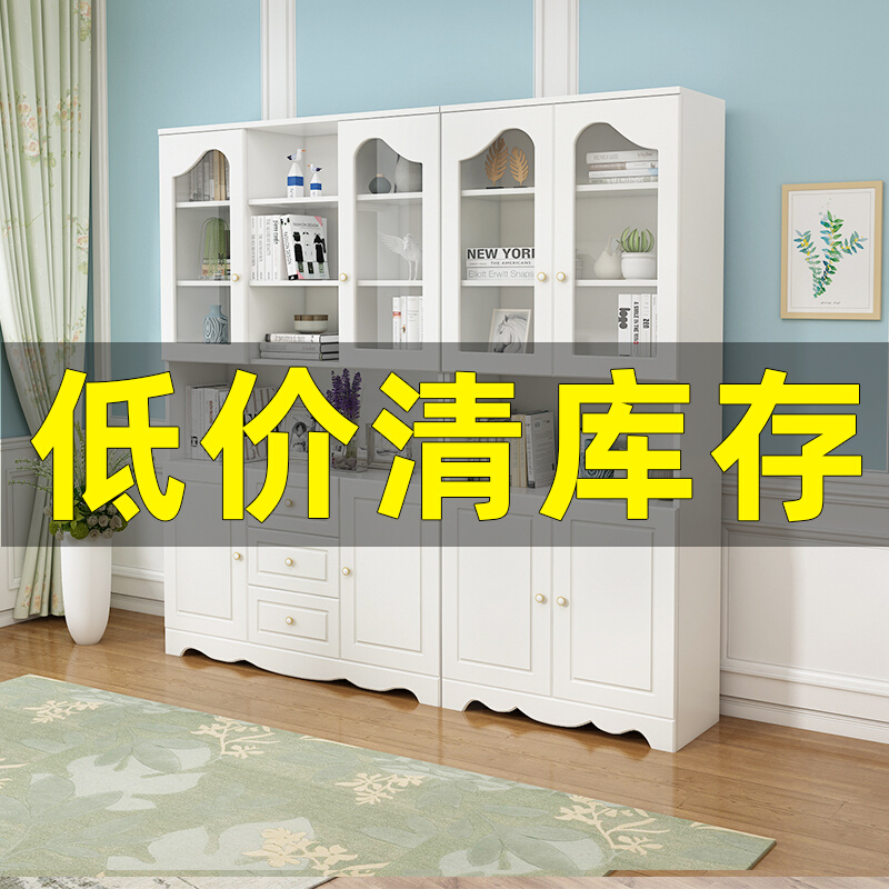 Han Style Bookcase Plaid Cabinet Free Combined Fields Garden Simple Bookcase With Door Display Cabinet Containing Cabinet