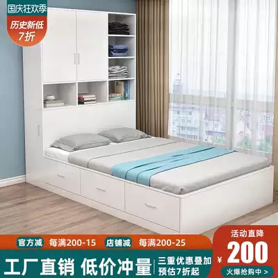 Wardrobe bed modern minimalist small apartment board bed custom double bed high Box storage tatami bed wardrobe one