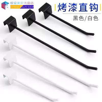 Square tube adhesive hook supermarket crossbar display rack socks mobile phone accessories beam hook black and white small jewelry shelf adhesive hook