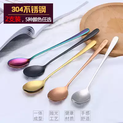 304 stainless steel spoon long handle spoon spoon soup spoon rice spoon home Korean adult large creative cute