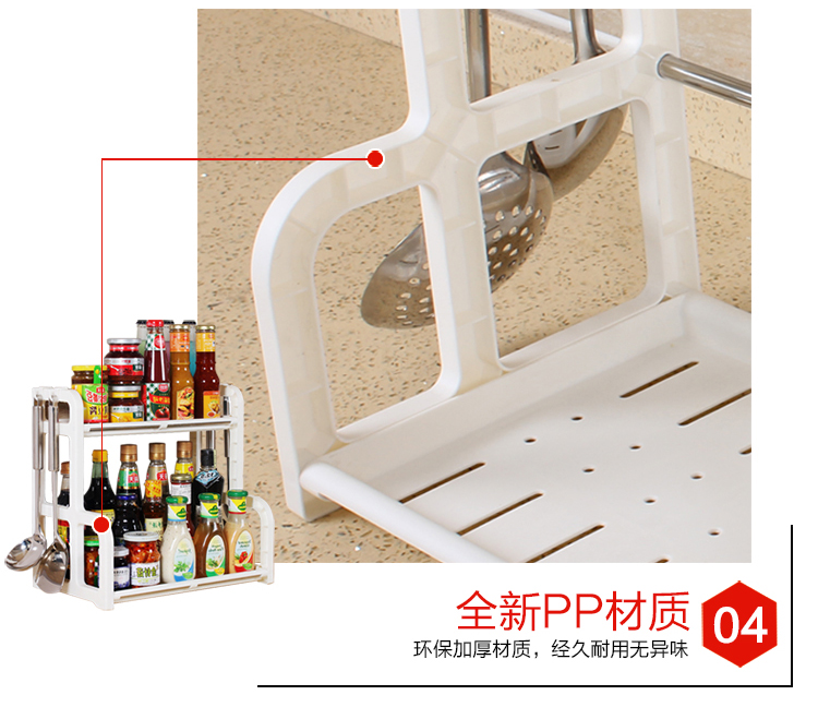 đèn pha led nháy Kệ bếp gia vị đồ dùng gia vị dầu ăn giấm muối lưu trữ đũa đũa nhỏ cửa hàng bách hóa nhiều lớp không gian bếp - Thiết bị sân khấu đèn led chiếu điểm