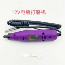 Dental instruments can use 12v battery {grinding machine} even if there is a power outage. It is convenient to grind and polish teeth. Battery handpiece