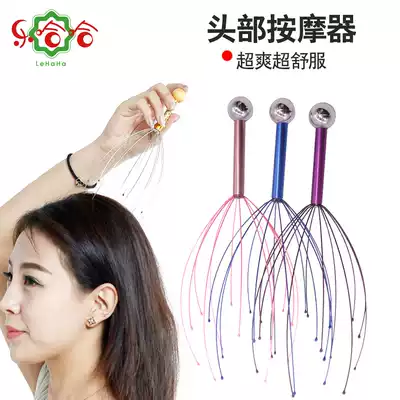Soul Extractor Scalp Massage Claw Head Grabbing artifact Cat Massager Claw Claw Head Massage