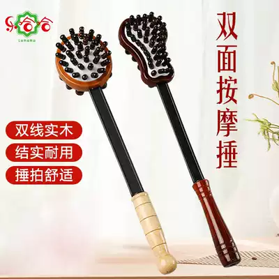 Lehaha massage hammer beating hammer Meridian hand-held massager beating back health artifact