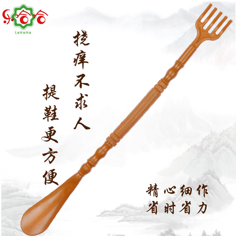 Le ha long plastic shoehorn to tickle the old man happy don't ask for the back IKEA with a full body scratcher