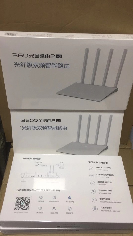 360 Security Router 2 V2 T2 Dual Frequency Gigabit Intelligent Router Wireless WiFi Wall-Through King 1200M
