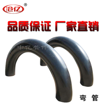 Cangyi spot 2D2 times 2 5D2 5 times 3D3 times 4D4 times 5D5 times Made-to-order processing with straight hot simmer elbow