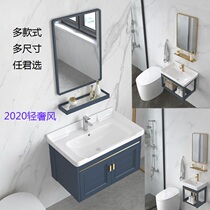 Small Family Type Space Aluminum Wall-mounted Washbasin Balcony Toilet Easy Washbasin Bathroom Face Basin Hanging Wall Wash