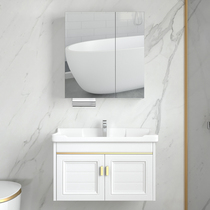Light luxury wind small apartment space aluminum bathroom cabinet combination bathroom washbasin Balcony washbasin Simple washbasin