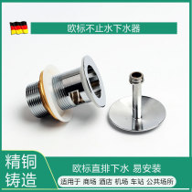 European standard does not stop the water sewer wash the face Basin in public places with straight leakage long running water table wash basin