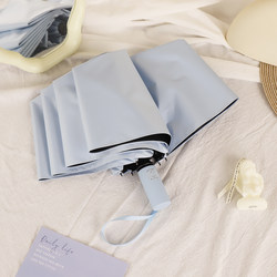 Umbrellas for Men and Women, Automatic Rain or Shine Minimalist pure color Parasols, Uv Protection Foldable Parasols, Reinforced and Windproof