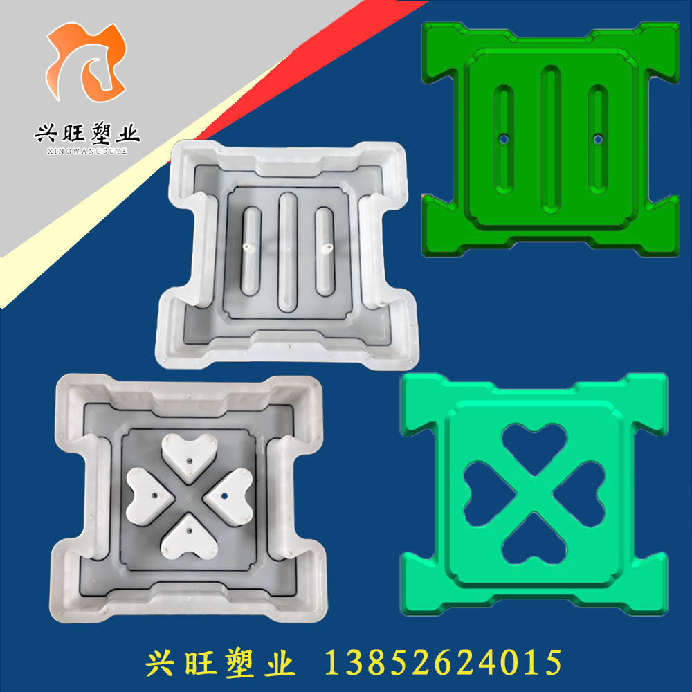 Customized ecological chain slope protection brick mold river reservoir dam lock type cement prefabricated mold box factory direct sales