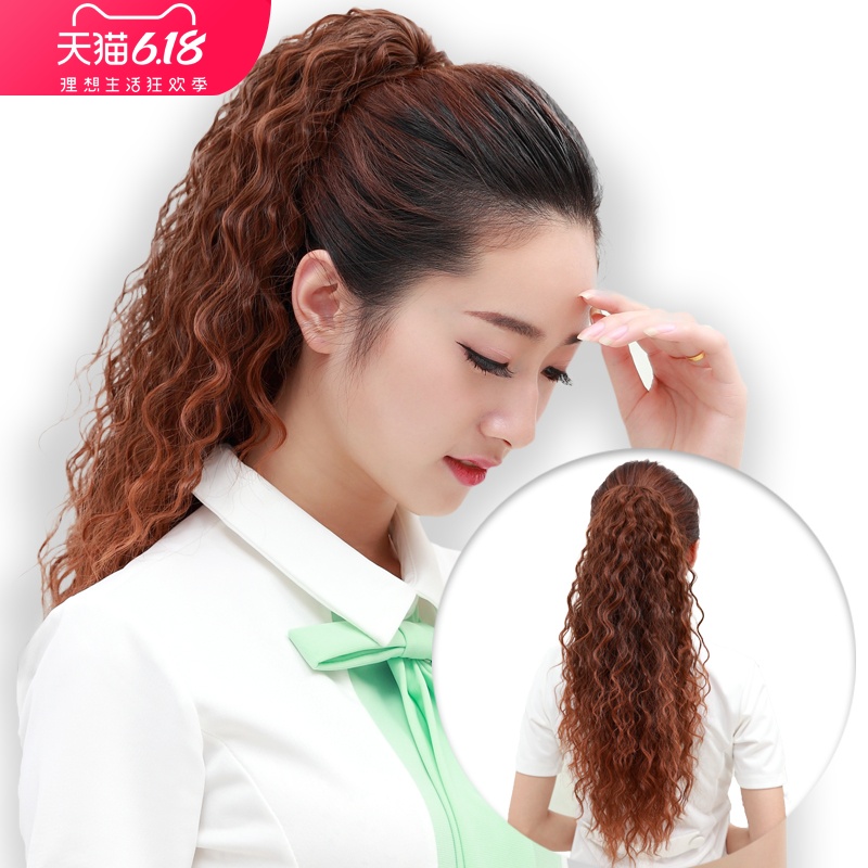 Wig female ponytail strap style grip clip corn hot long hair large wave long curly hair stylish wig tail braid low