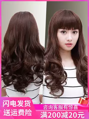 Wig long hair long curly hair summer big wave real wig full head set simulation Qi Liuhai Net Red natural hair