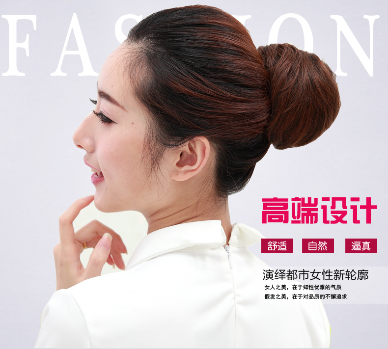 Extension cheveux - Chignon - Ref 236223 Image 32