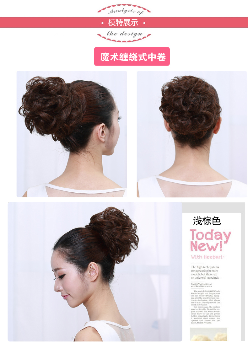 Extension cheveux - Chignon - Ref 233865 Image 43