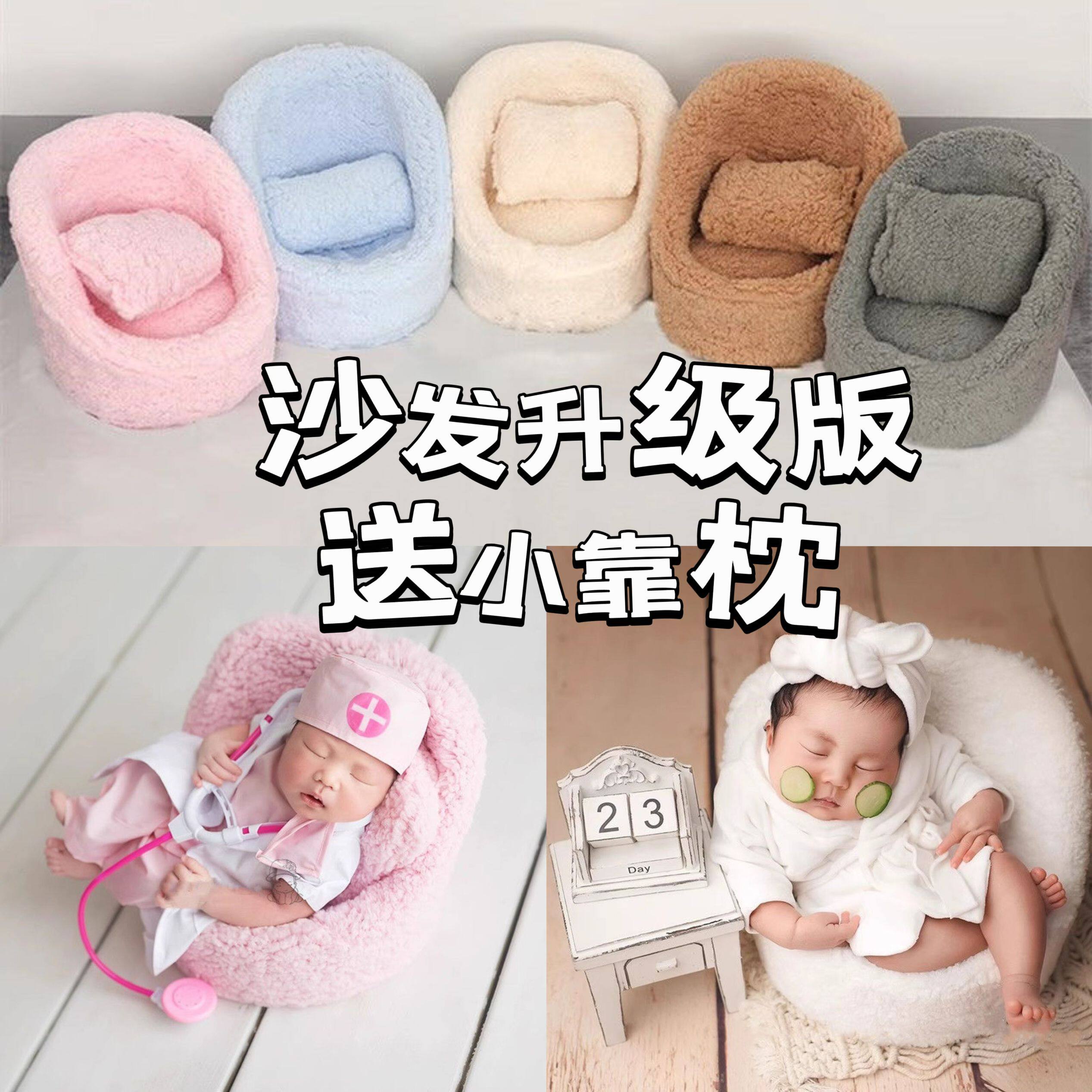 2025年宝宝百天周岁拍照怎么选出租服装和道具？一文看懂整套写真主题搭配秘籍_宠物服装_淘宝服装网, image size:2534x2534