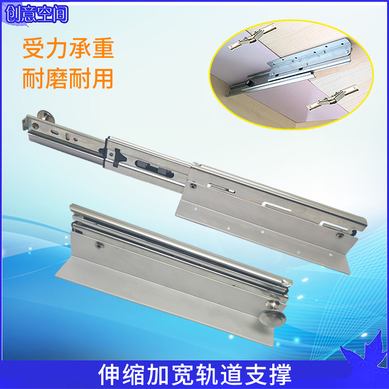 Folding board support furniture hardware connector 90 degrees 180 degrees cross hinge creative furniture RV extension rail