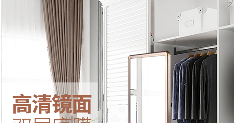 Tủ quần áo gương trượt tủ quần áo kính thiên văn gấp gương dài treo tường thử nghiệm tủ quần áo tích hợp gương xoay - Gương gương soi toàn thân treo tường