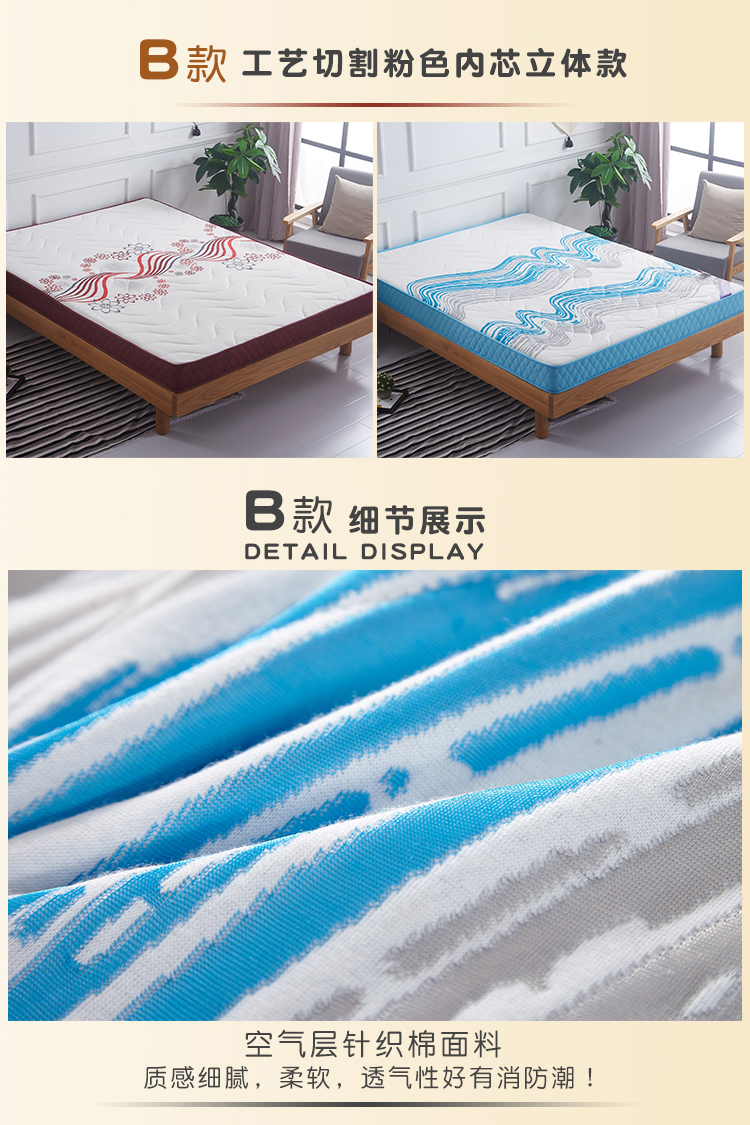 1.5 m bộ nhớ giường cotton tatami nệm 1.8 m giường Simmons giường 褥 1.2 m ký túc xá sinh viên sponge mat