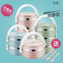 Insulated lunch box office workers portable three-layer multi-layer adult portable insulated bucket lunch box large capacity soup