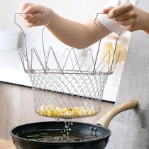 Convenient oil pot filter mesh folding durable filter leak pot edge large portable kitchen multifunctional frying basket