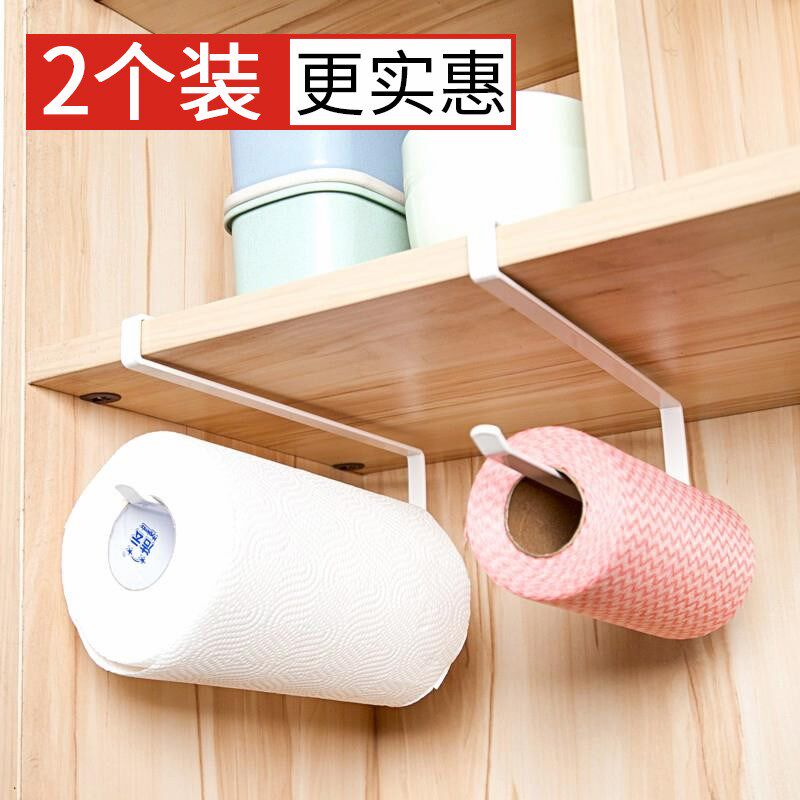 Pendant cute saving space preservation film hooks not easy to rust refrigerator hanging frame side wall hanging frame white wall-mounted