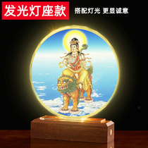 Puxian Bodhisattva Portrait of the Portrait Mercy of the Home View Repo Sxian Buddha Photo Frame Customized crystal Decorative Pendulum