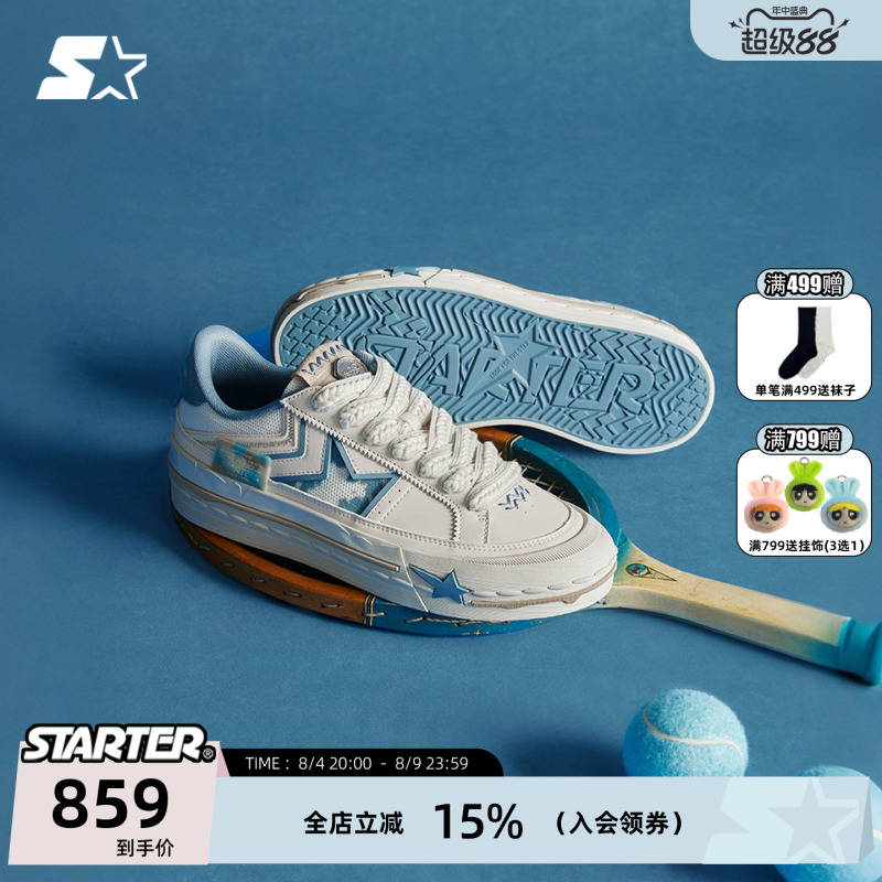 Starter Mesh Reshaped Tennis Sneakers 2026 Autumn New Height-Increasing Men's Shoes Sports Casual Shoes Women's Shoes