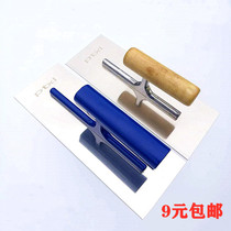 Trowel board stainless steel tool Receiving light batch gray knife Iron trowel scraping putty knife Diatom mud tool oil woodworking