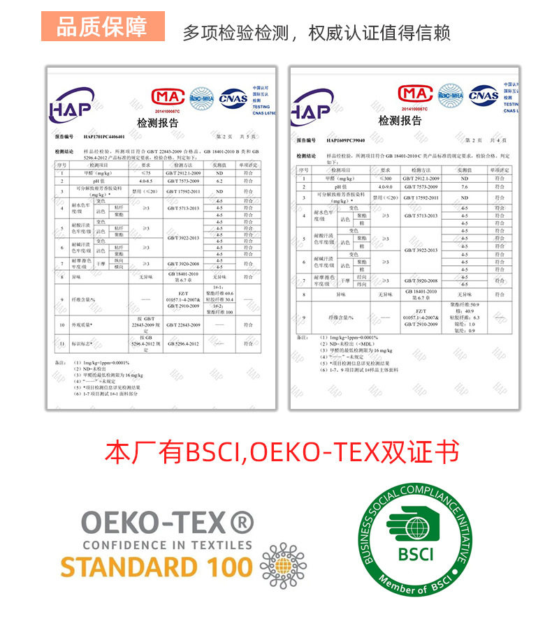 WeChat Picture_20220404113819