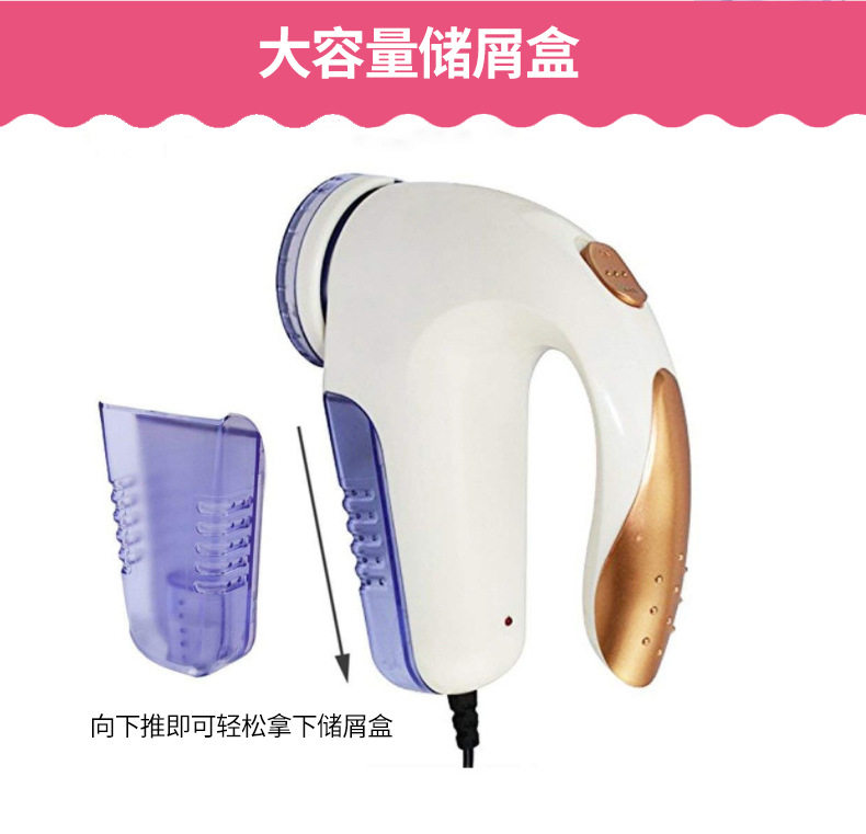 768 Hair Ball Sprunter (8) .jpg