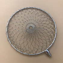 Mini round galvanized iron stainless steel ice fishing net head 8mm interface ice colander without Pole ice fishing tool