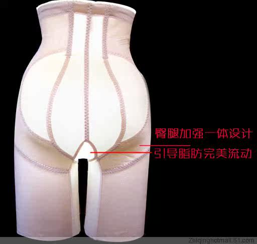 Corset amincissant - Ref 710064 Image 4